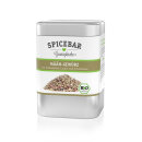 Spicebar Määh Gewürz, bio 80g