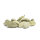 Spicebar Wilder Kardamom, ganz, bio, 50g